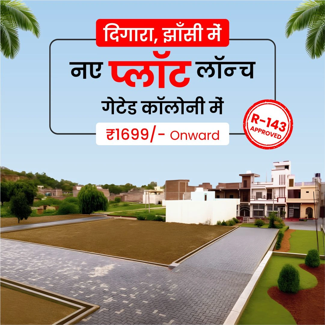 plots at digara